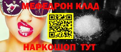 дживик Кумертау