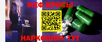мдпв Кулебаки