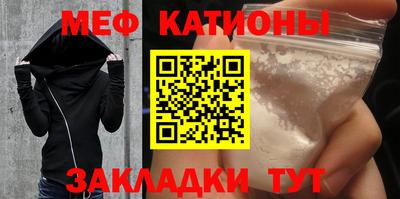 марки nbome Кунгур