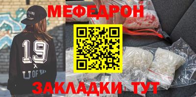 дживик Кумертау