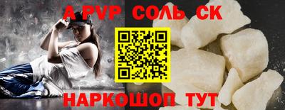 дживик Кумертау