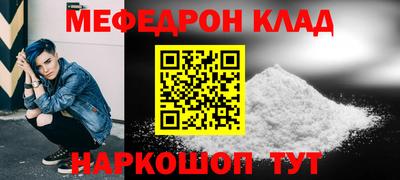мдпв Кулебаки
