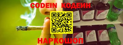 дживик Кумертау
