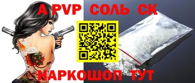 дживик Кумертау
