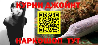 дживик Кумертау