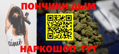 марки nbome Кунгур