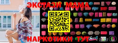 дживик Кумертау