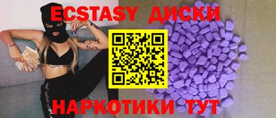 дживик Кумертау