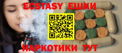 дживик Кумертау