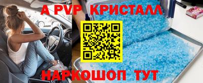 дживик Кумертау