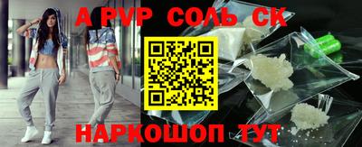мдпв Кулебаки