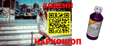 марки nbome Кунгур