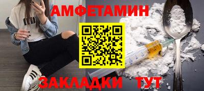 дживик Кумертау