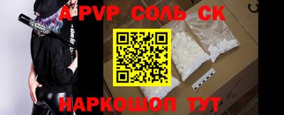 дживик Кумертау