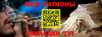мдпв Кулебаки