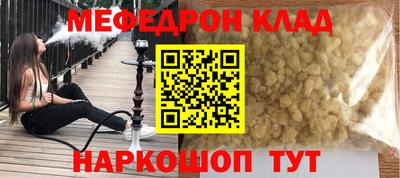 дживик Кумертау