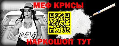 дживик Кумертау