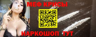 марки nbome Кунгур