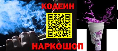 дживик Кумертау